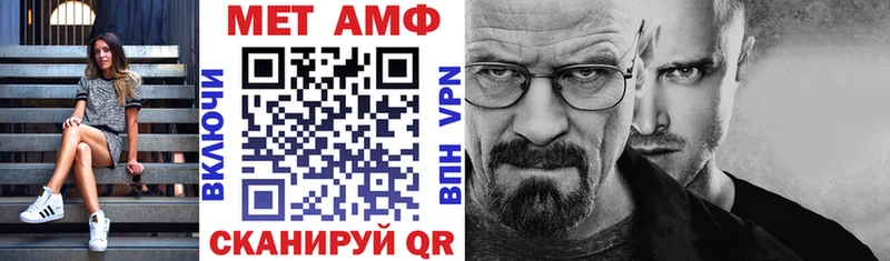 АМФ 97%  Рудня 
