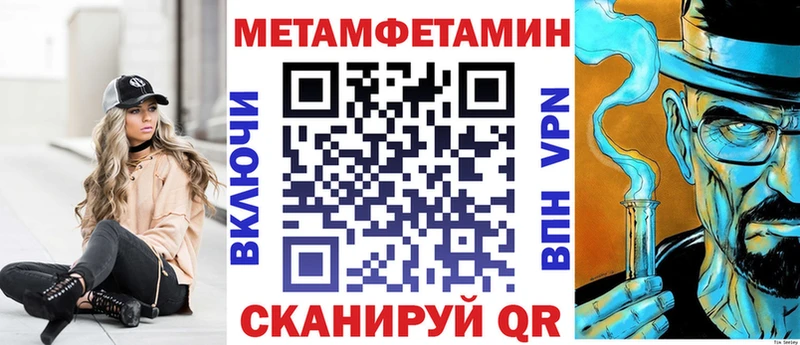 Amphetamine VHQ Рудня