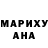 Cocaine 98% Nastya Stepanets