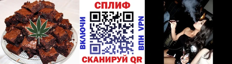 ОМГ ОМГ как войти Рудня Cannafood марихуана