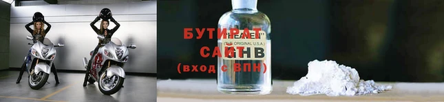 mix Армянск