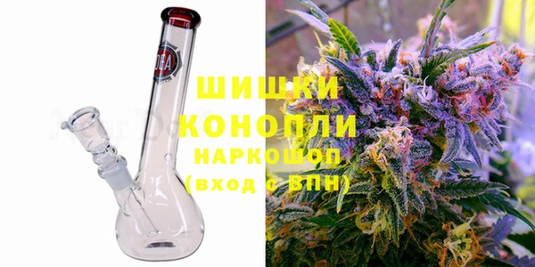 амфетамин Арсеньев