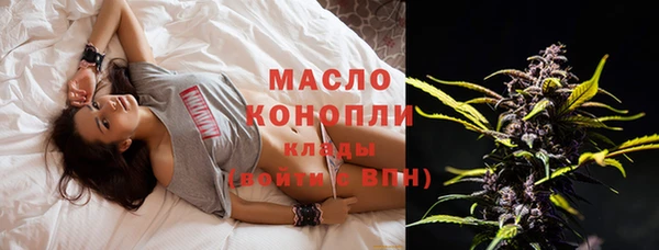 меф VHQ Аркадак