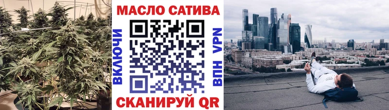 ТГК вейп с тгк  Рудня 